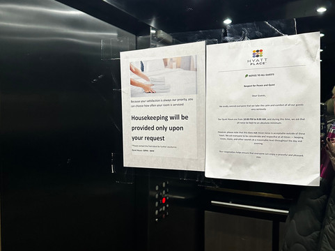 凯悦嘉轩芝加哥伦巴德橡树溪酒店主图