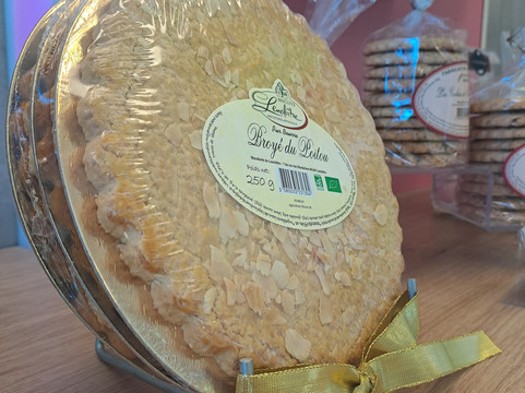 Office de Tourisme de Grand Chatellerault-沙泰勒罗必去景点