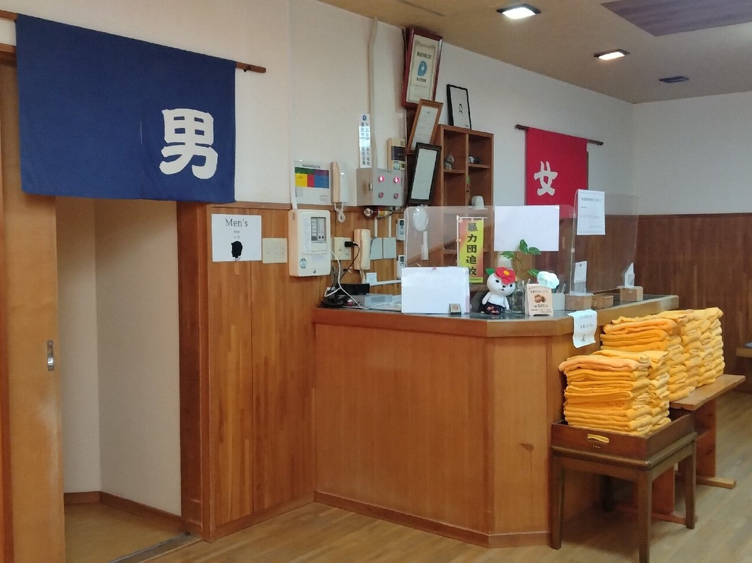 Onidake Onsen-五岛市必去景点