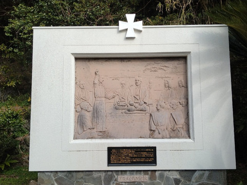 Dozaki Cathedral-五岛市必去景点