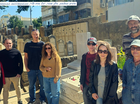 Ilan Shchori - My Tel Aviv-特拉维夫必去景点