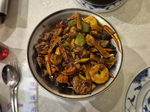 China Restaurant Jade