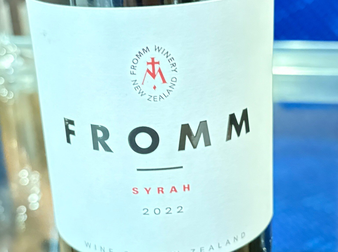 FROMM Winery-布伦海姆必去景点