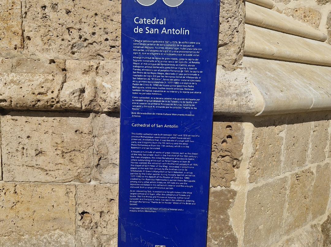 Catedral De Palencia-帕伦西亚必去景点