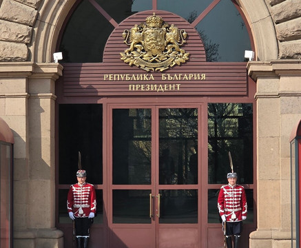 The Presidency Building-索非亚必去景点