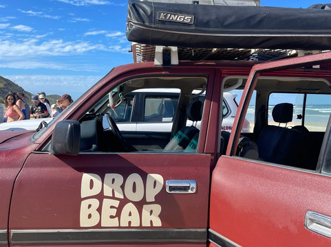 Drop Bear K'gari Fraser Island Adventures-弗雷泽岛必去景点