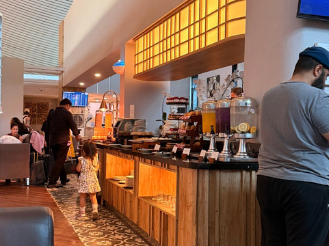 Concordia Lounge-图班必去景点