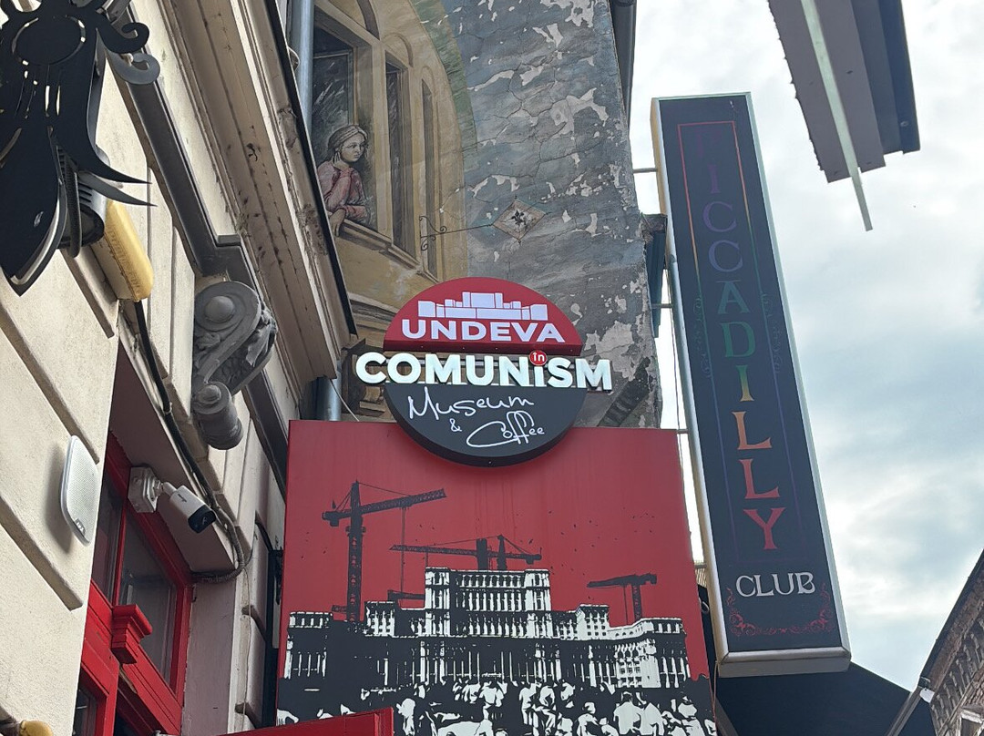 Museum of Communism Bucharest - Undeva in Comunism-布加勒斯特必去景点