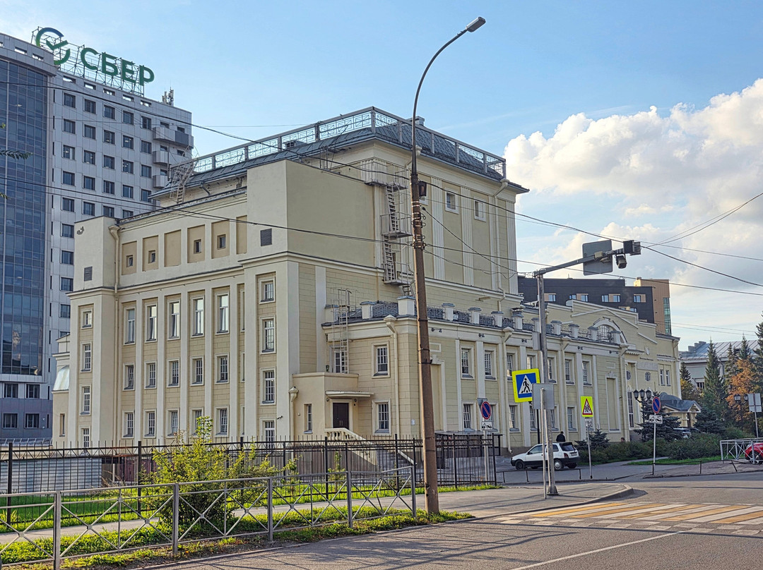 Krasny Fakel Theater-新西伯利亚必去景点