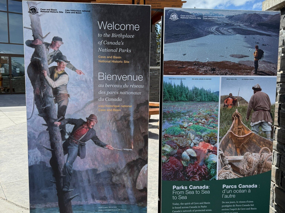 洞穴与盆地国家历史遗址 -班夫必去景点