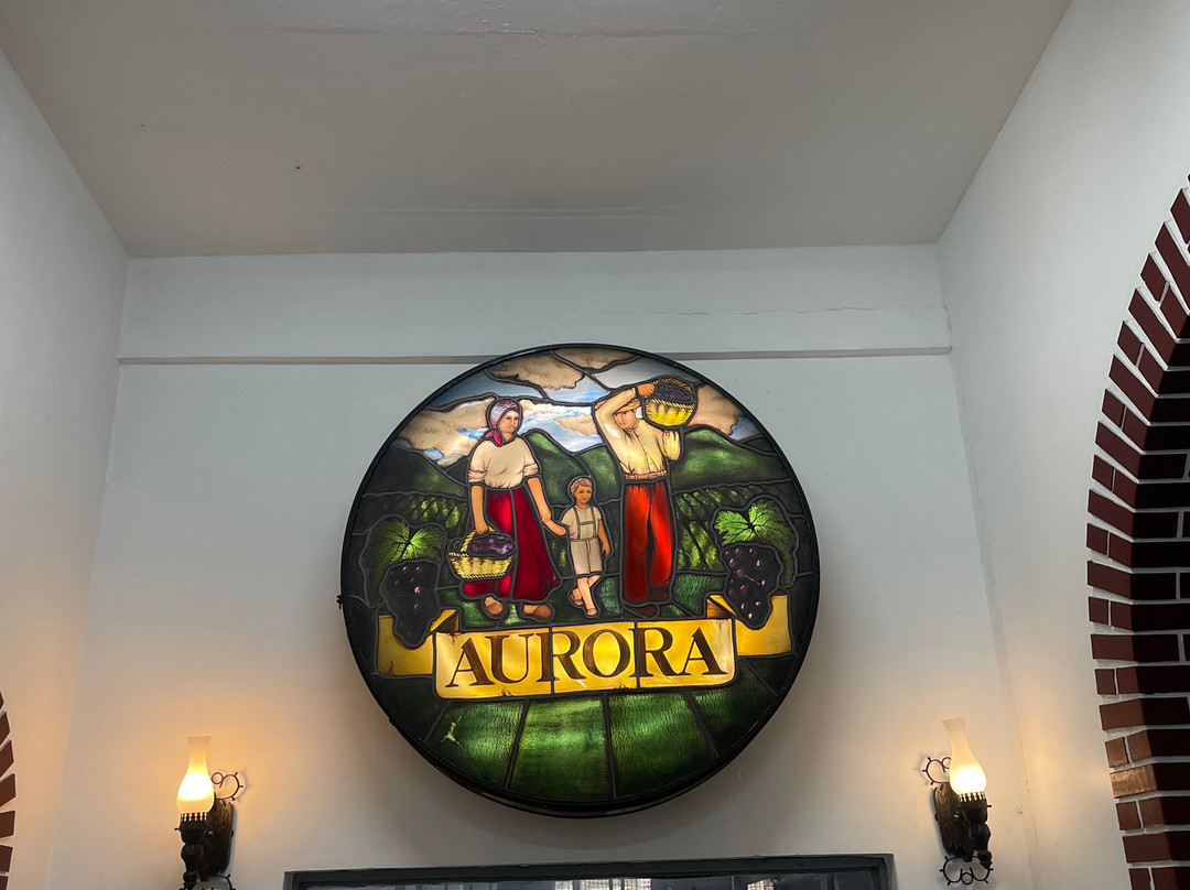 Aurora Winery-本图贡萨尔维斯必去景点