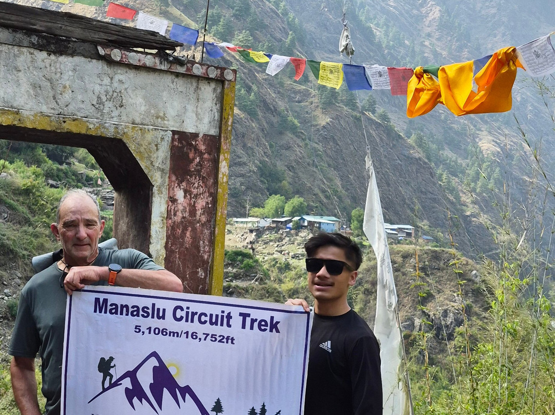 Unique Himalaya Treks And Expeditions-加德满都必去景点