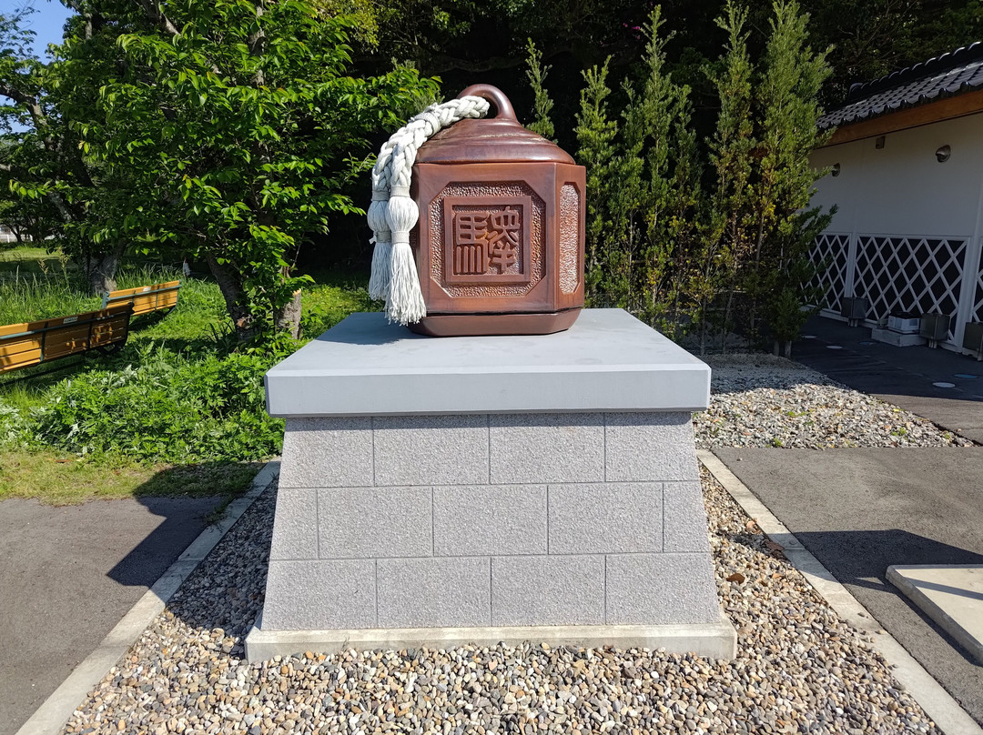 Hamada Castle Museum