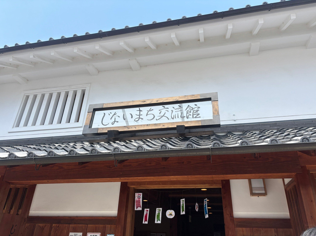 Tondabayasahi Jinai Street-富田林市必去景点