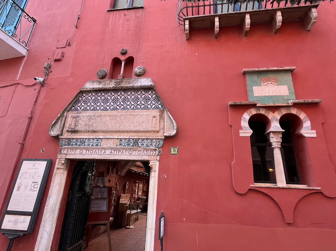 Casa Rossa-Anacapri必去景点