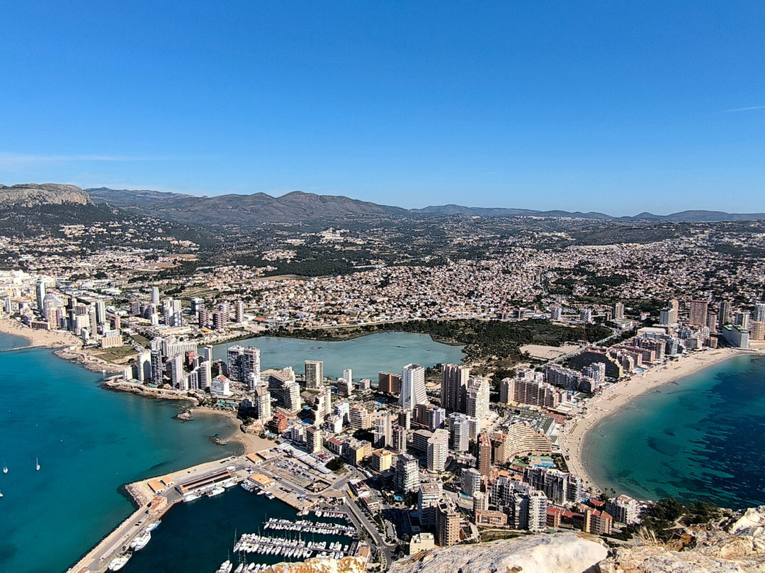 Parque Natural de Penyal D'Ifach-卡尔佩必去景点