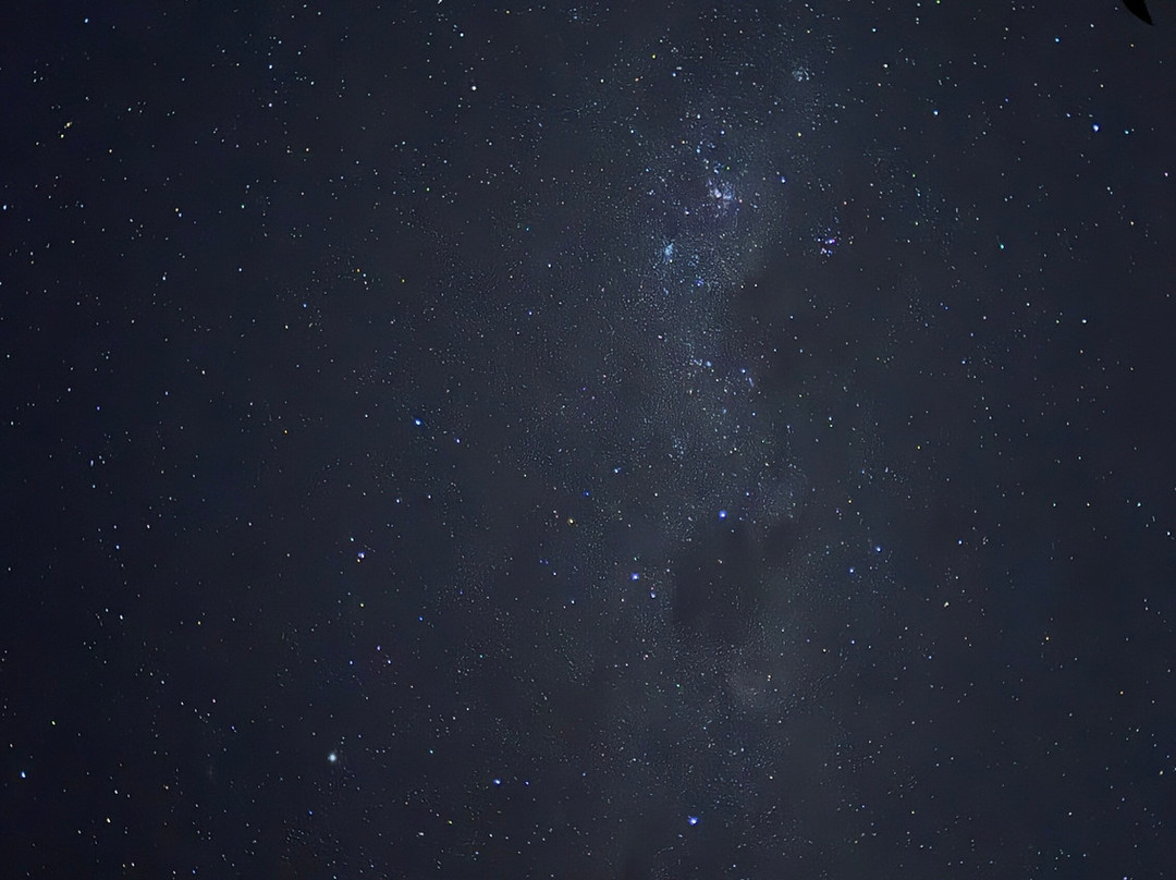 Observatorio Natural Amatista-Diaguitas必去景点