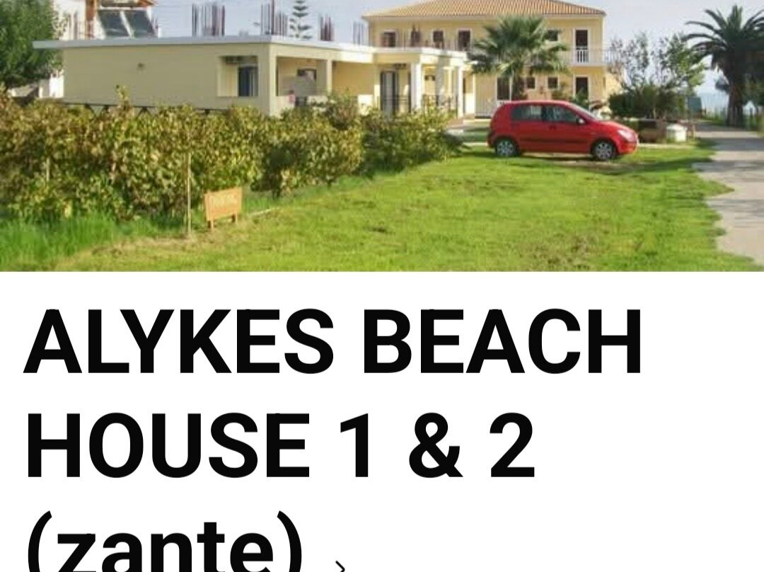 Beach House I & II主图