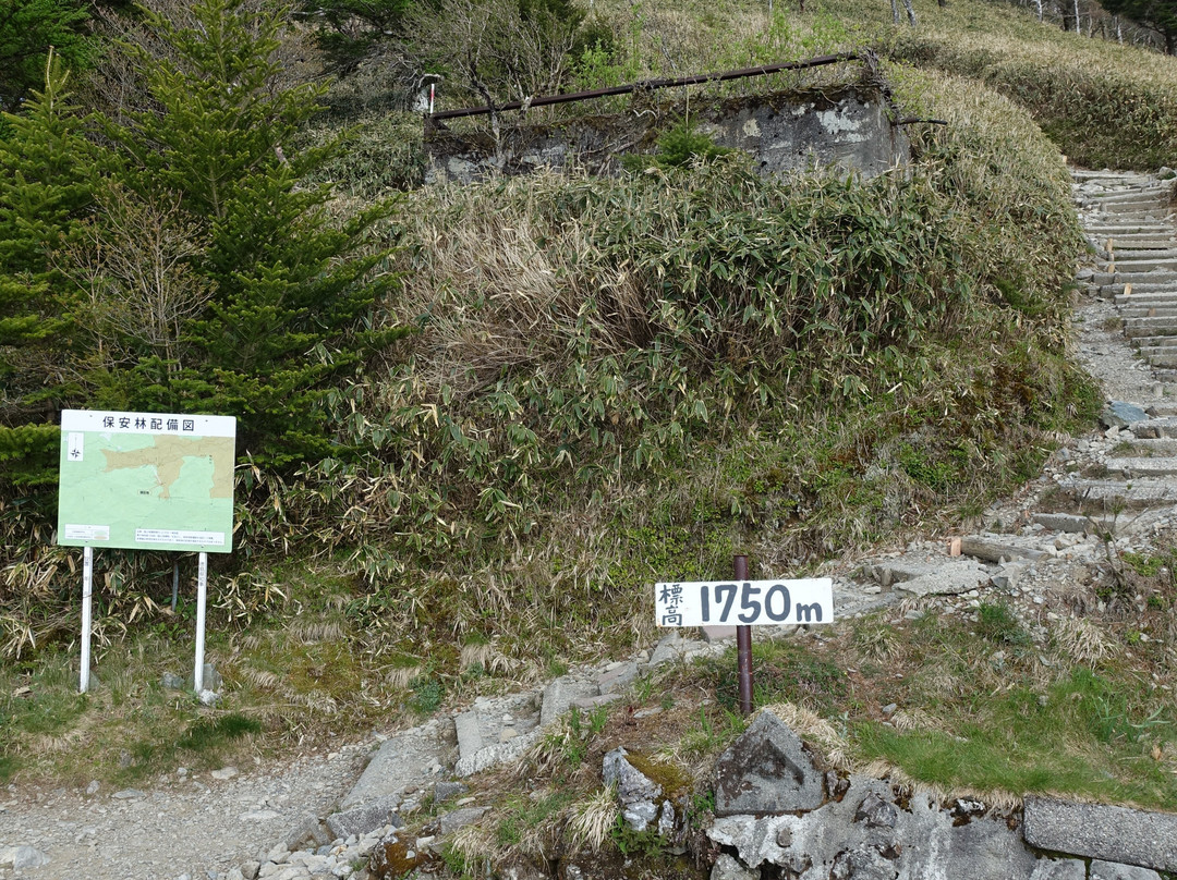 Mt. Tsurugi-美马市必去景点