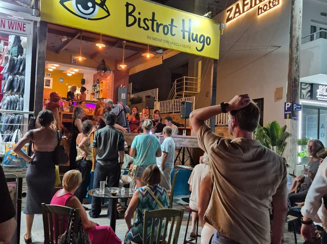 Bistrot Hugo-马塔拉必去景点