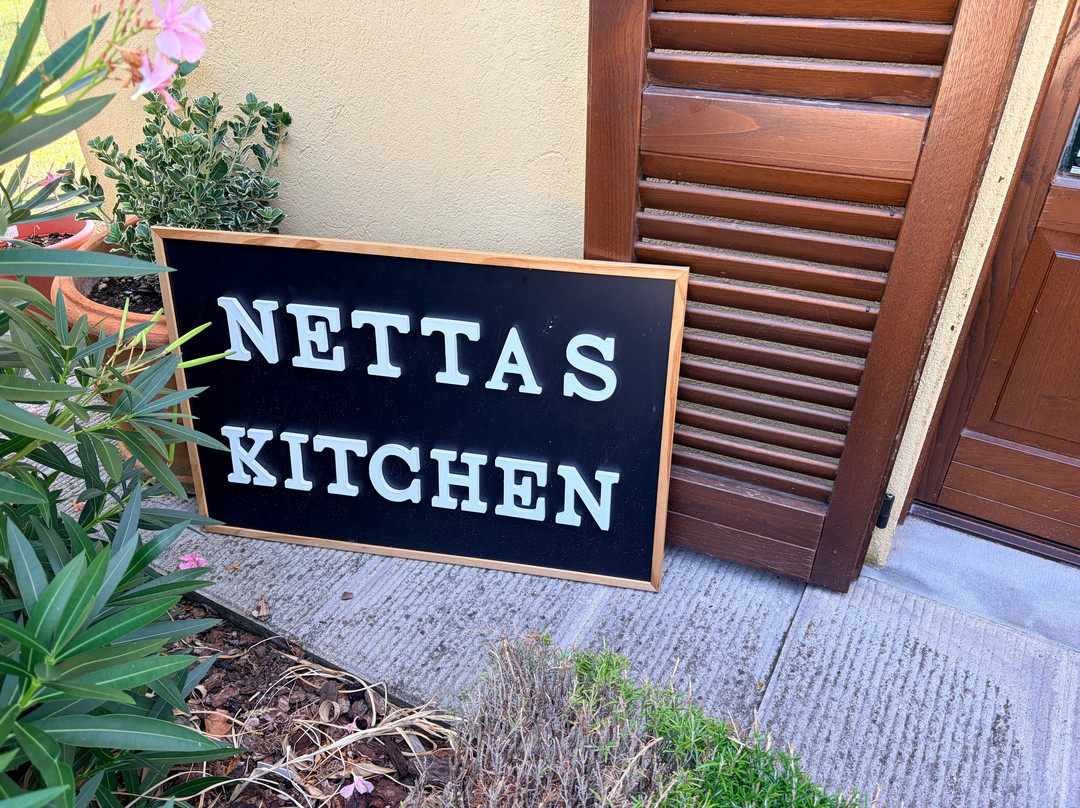 Netta's Kitchen Cortona-科尔托纳必去景点