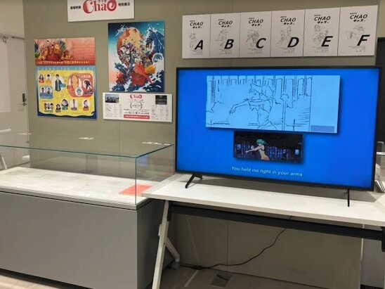 Anime Tokyo Station-丰岛区必去景点