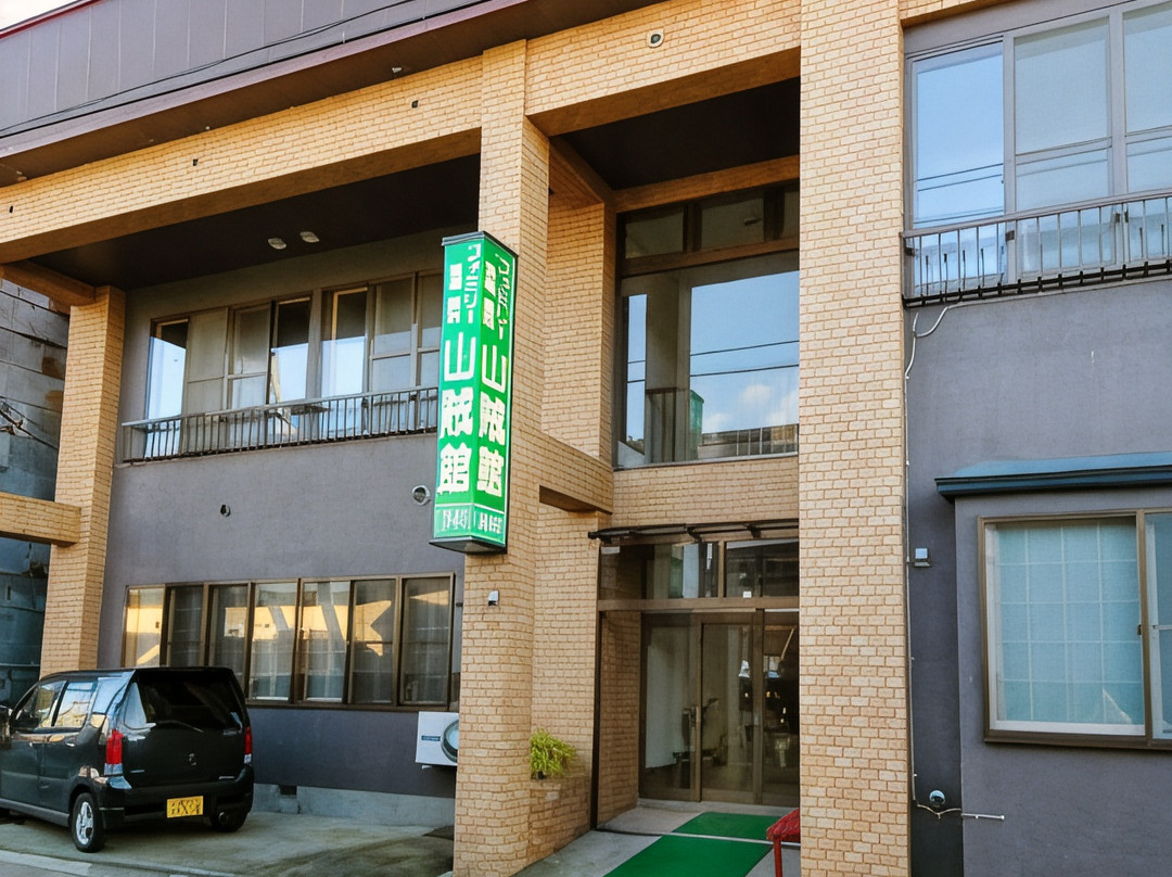 Sanzokukan主图
