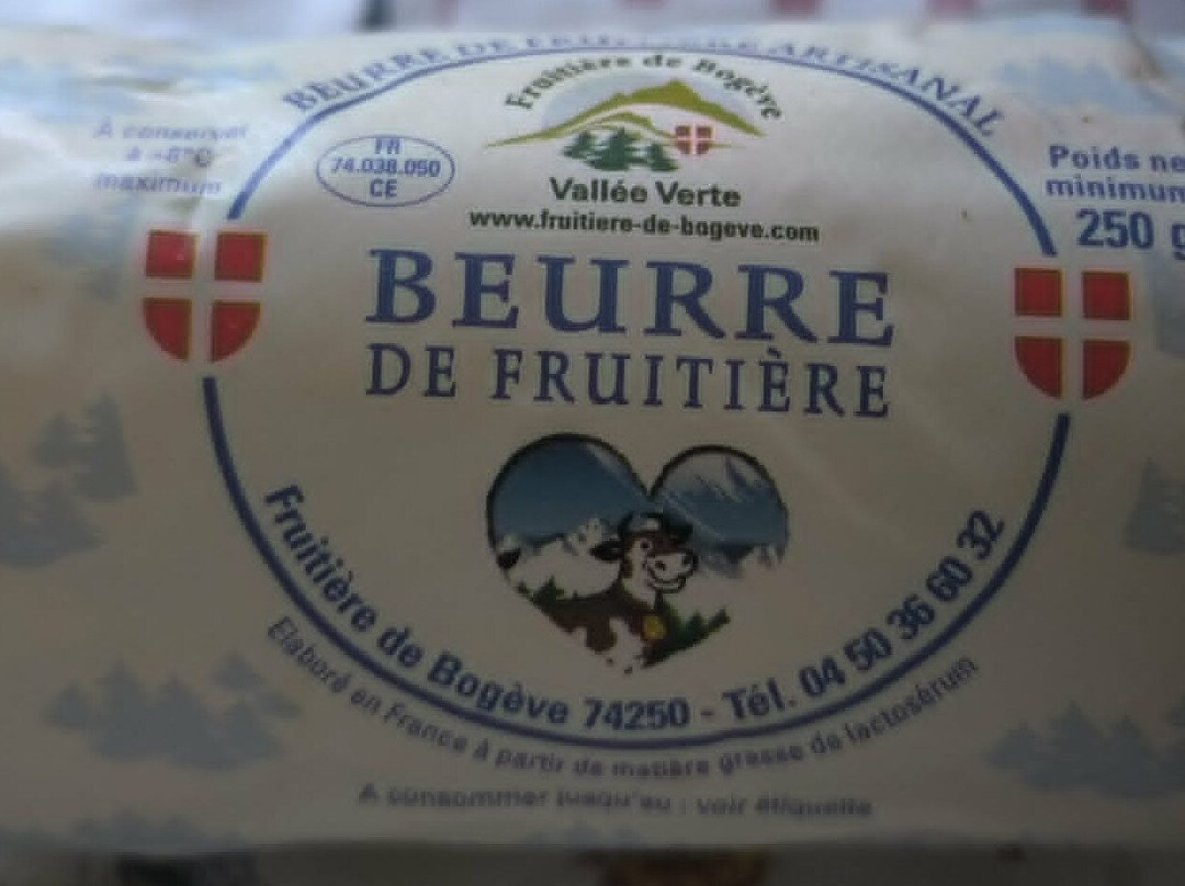 La Fruitière de La Chapelle-d'Abondance-La Chapelle-D'Abondance必去景点