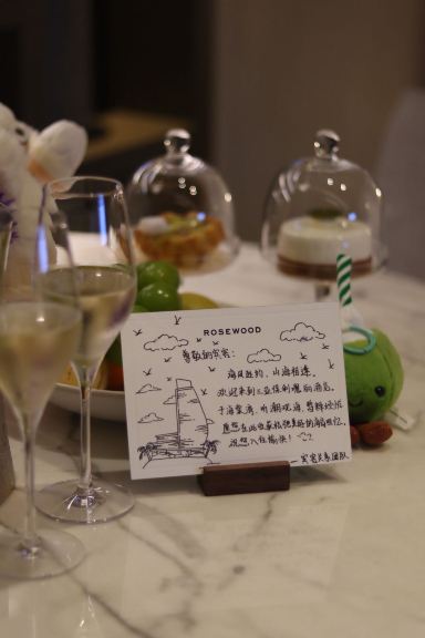 三亚保利瑰丽酒店-旅行者