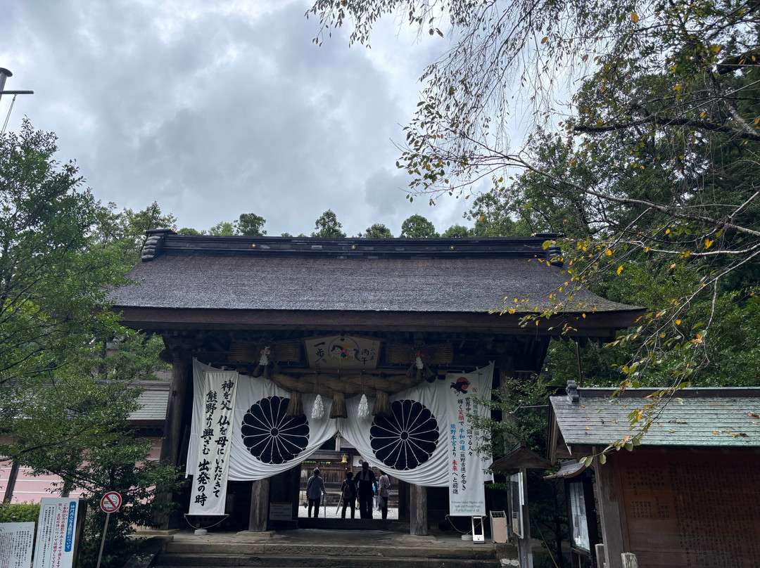 Kumano Hongu Taisha Shrine-田边市必去景点