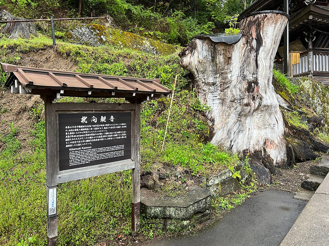 Kitamuki Kannon Shrine-上田市必去景点