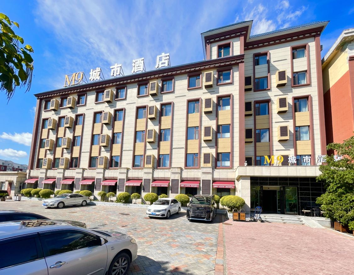 公主岭M9城市酒店(市医院店)-官方