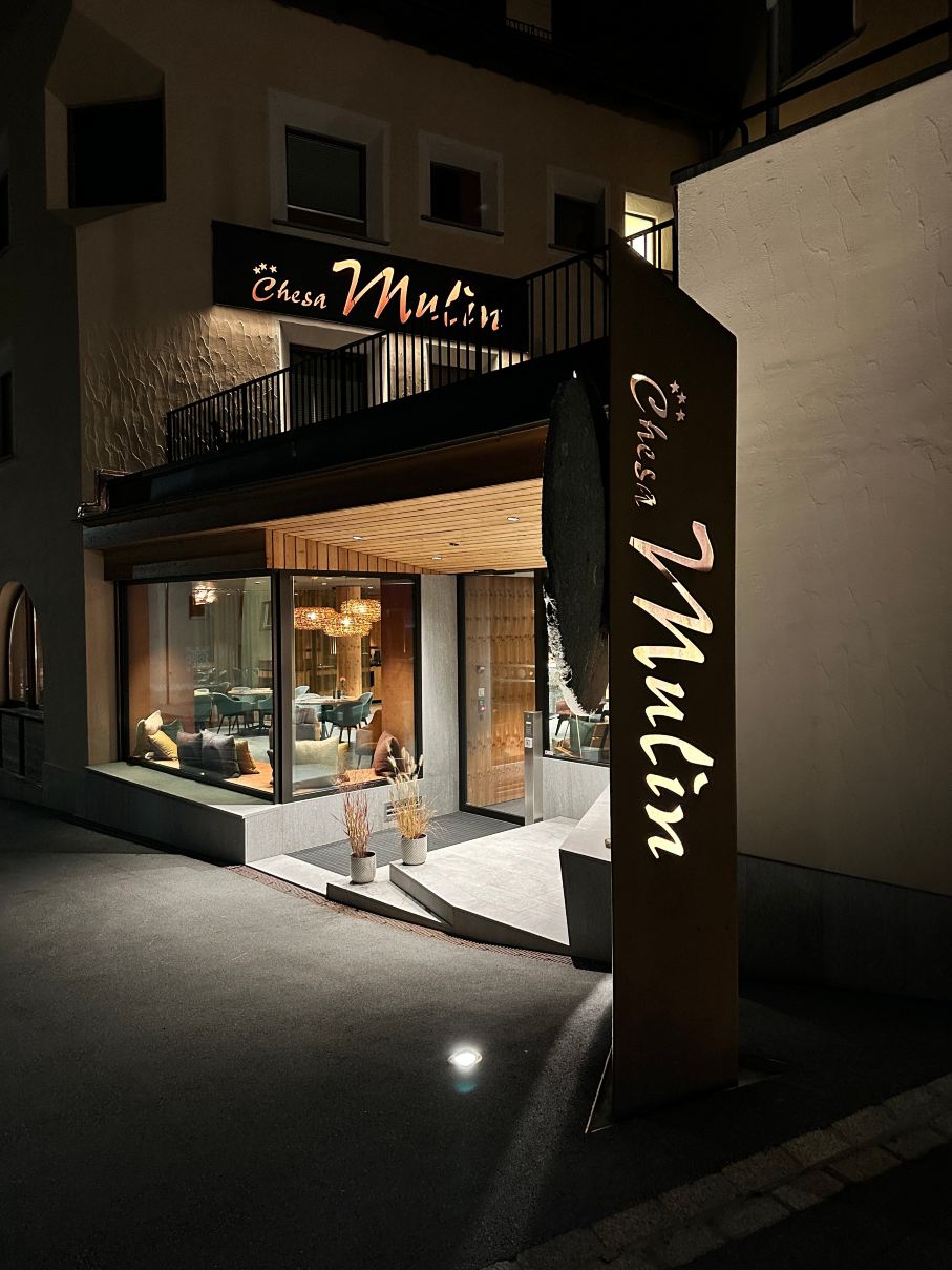 加尼切萨穆林酒店-度假村/酒店