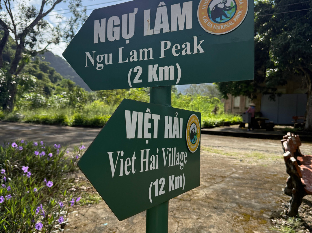 Cat Ba National Park-卡巴必去景点