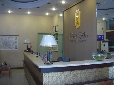 成都锦官度城市酒店主图