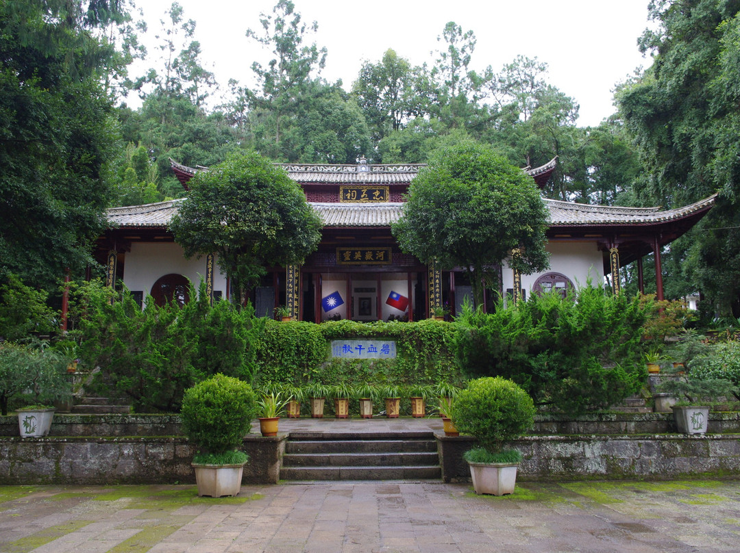 抗日国殇园-腾冲县必去景点