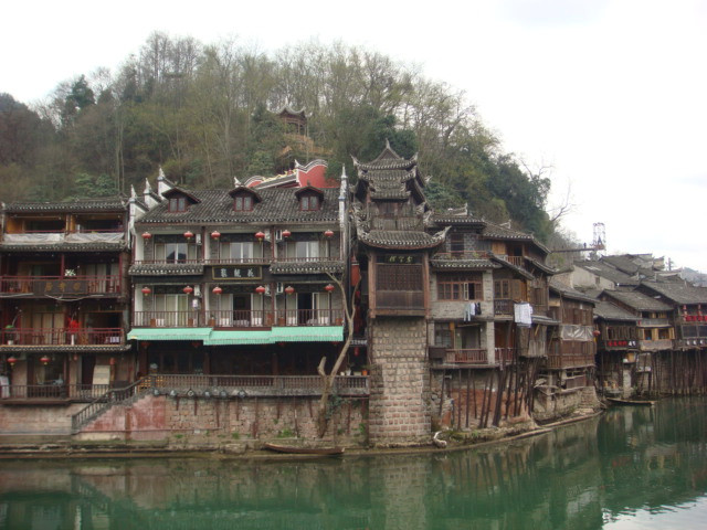 凤凰南华山神凤文化景区景点图片