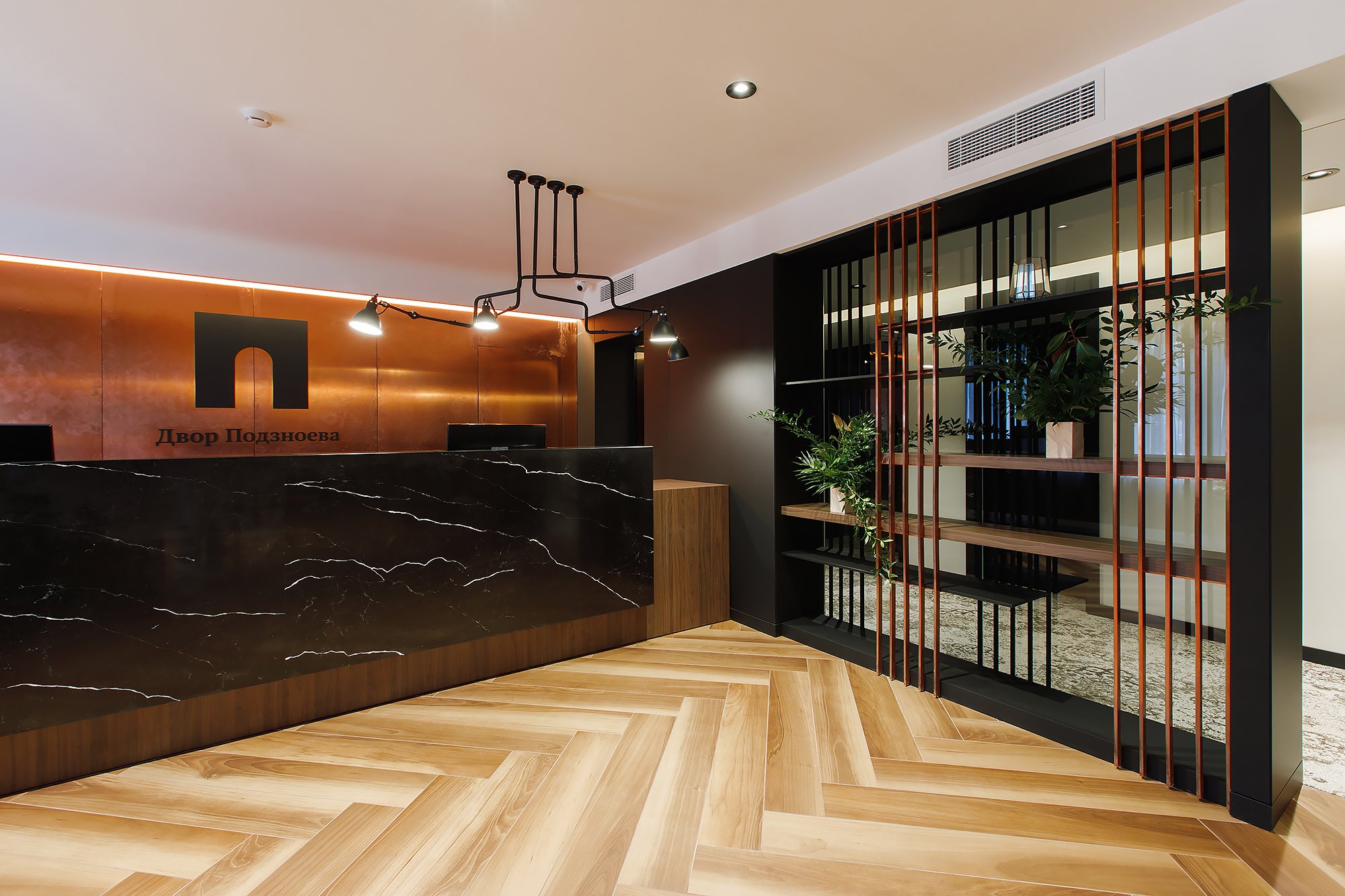 Dvor Podznoeva Studios and Apartments-官方