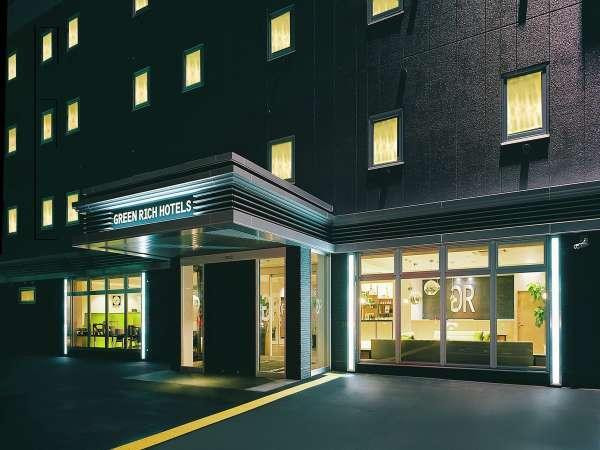 山口市酒店住宿-Green Rich Hotel Yamaguchi Yuda-Onsen