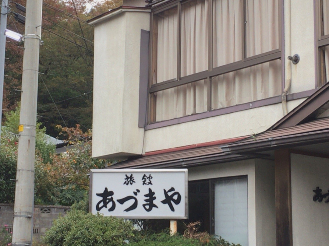 Azumaya Ryokan