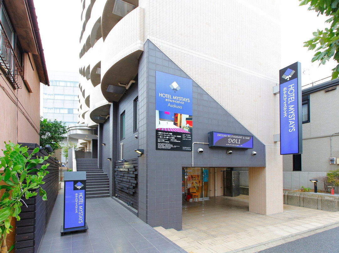 墨田区酒店住宿-MYSTAYS 浅草酒店