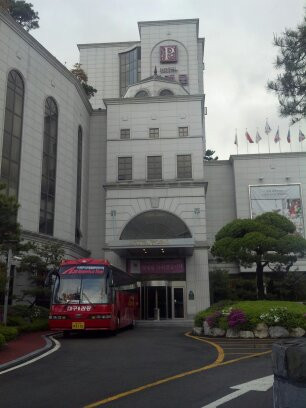 Hotel Bruna