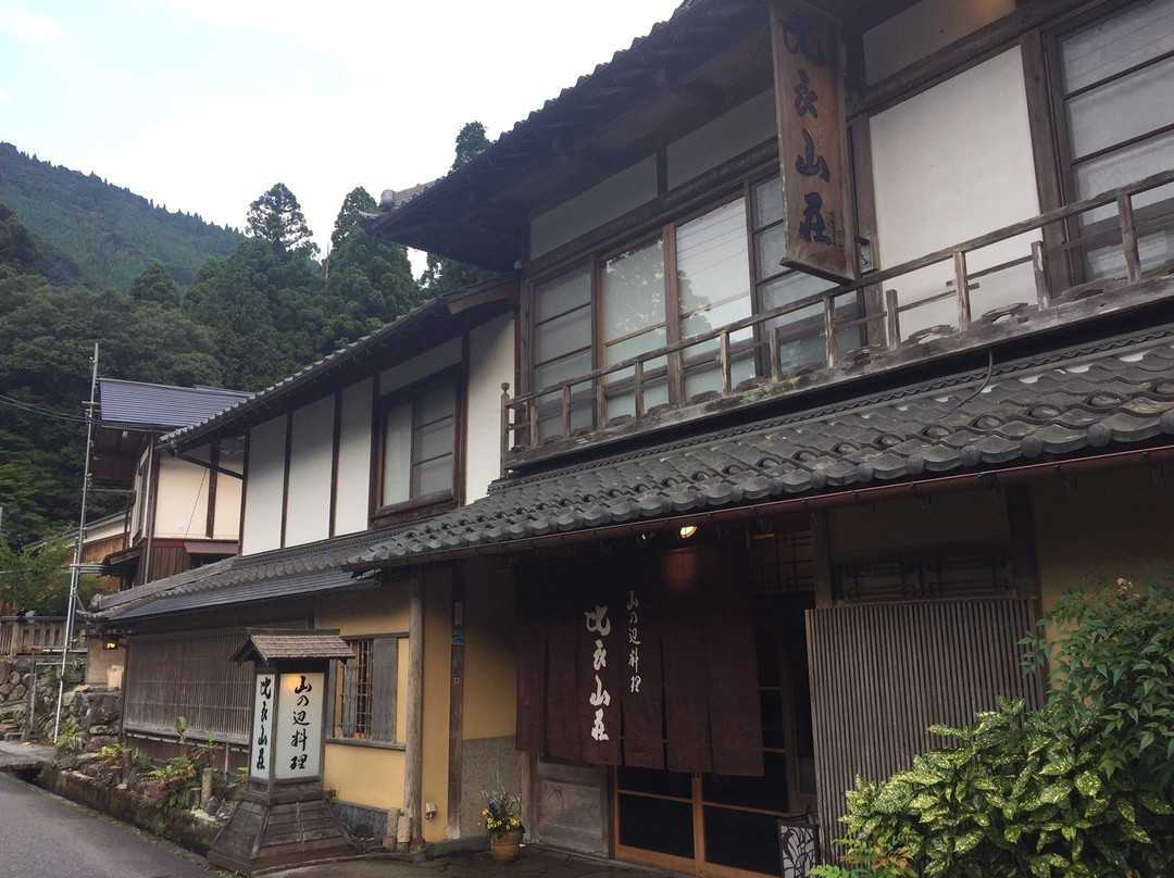 Hirasanso