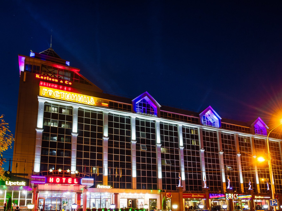 Lipetsk Hotel