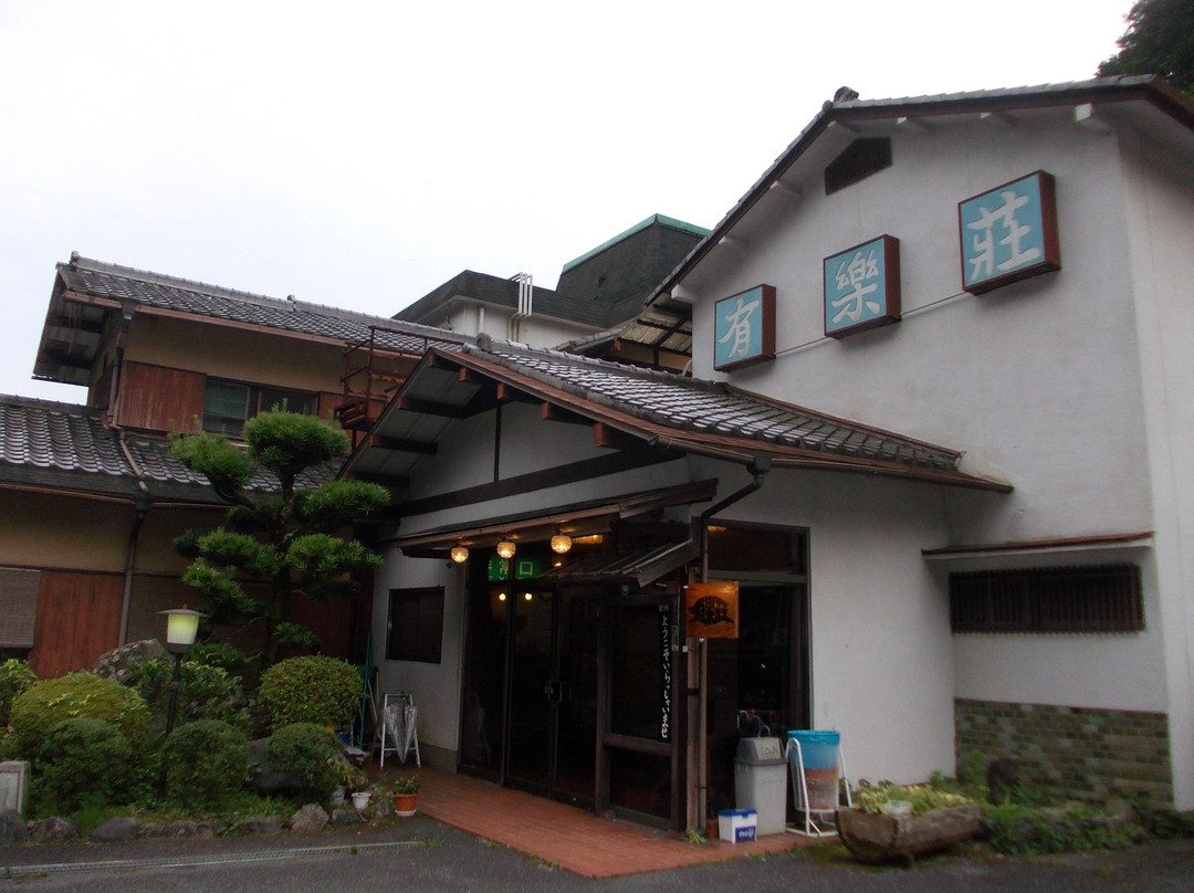 龟冈市酒店住宿-Yunohana Onsen Yurakuso