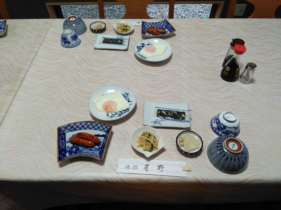 三原市酒店住宿-Hoshino Ryokan