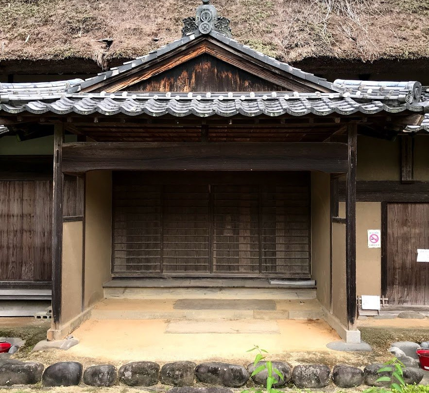 House of Gyotoku Family景点图片
