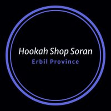 Hookah Shop Soran-Soran必去景点