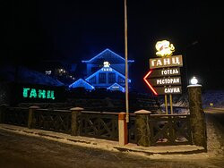 Ganz Hotel主图