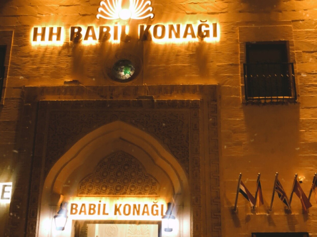 HH Babil Konağı主图